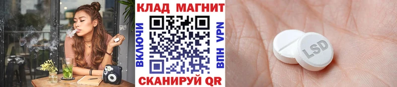 Купить наркоту Ефремов COCAIN  АМФЕТАМИН  Галлюциногенные грибы  Гашиш 