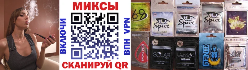 Бутират бутандиол  продажа наркотиков  Ефремов 