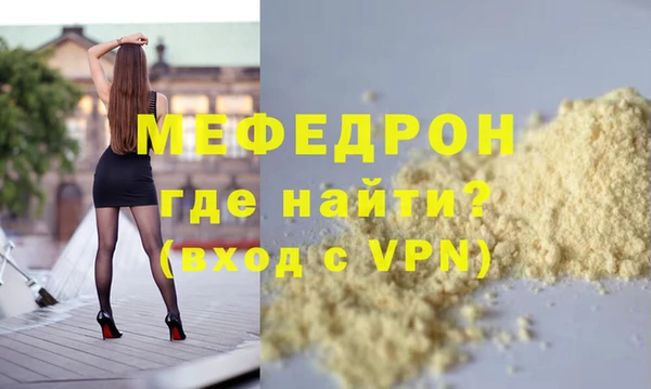 спиды Белоозёрский