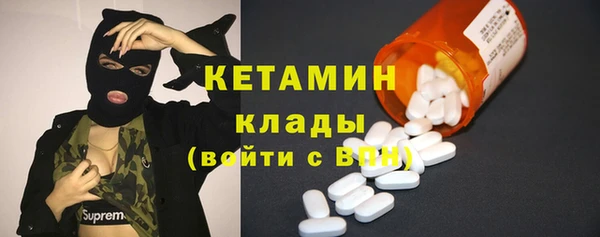спиды Белоозёрский