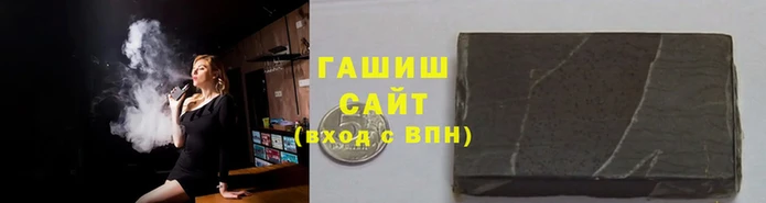 спиды Белоозёрский