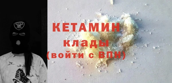 спиды Белоозёрский