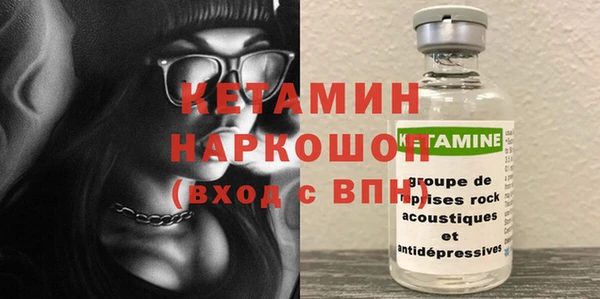 спиды Белоозёрский